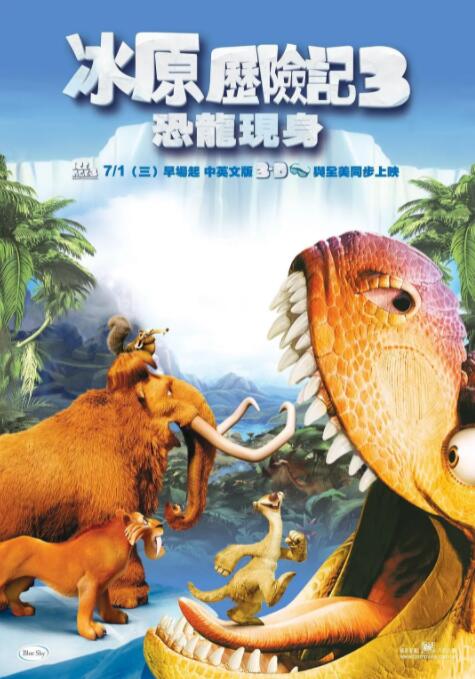 国产午夜亚洲精品午夜鲁丝片